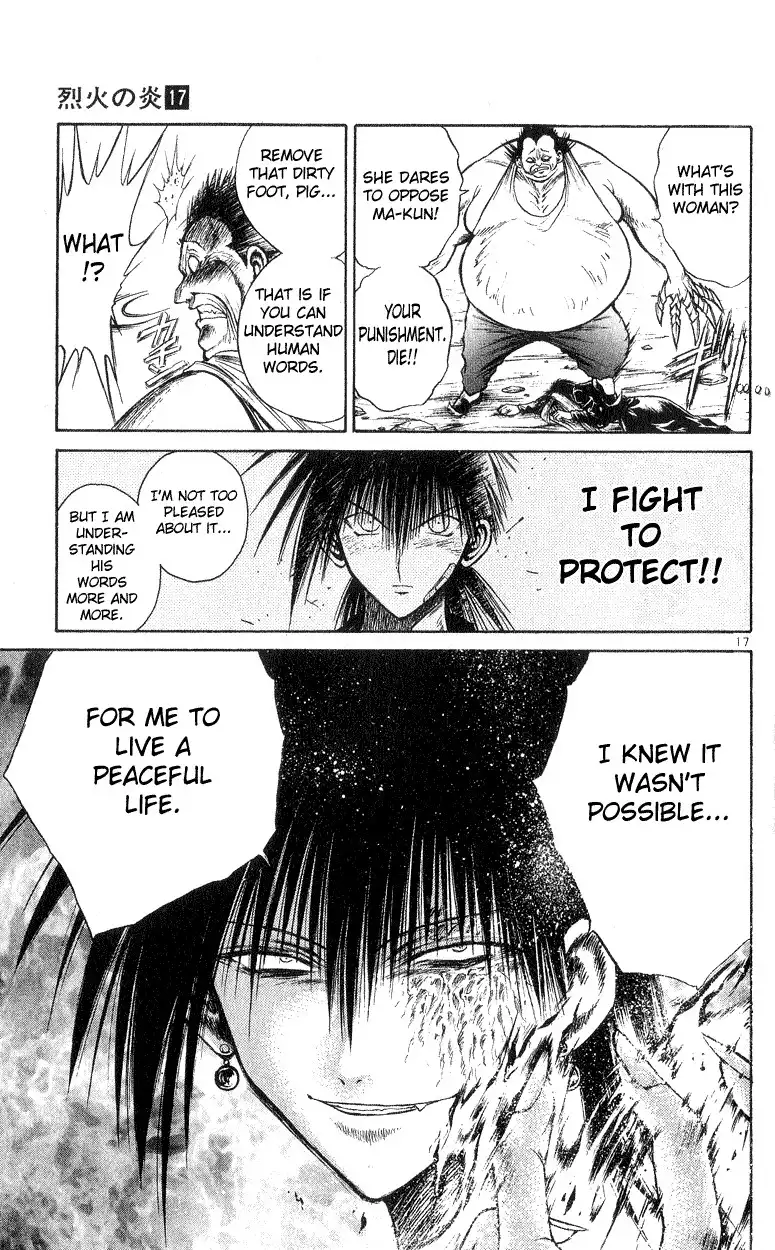 Flame of Recca Chapter 164 17